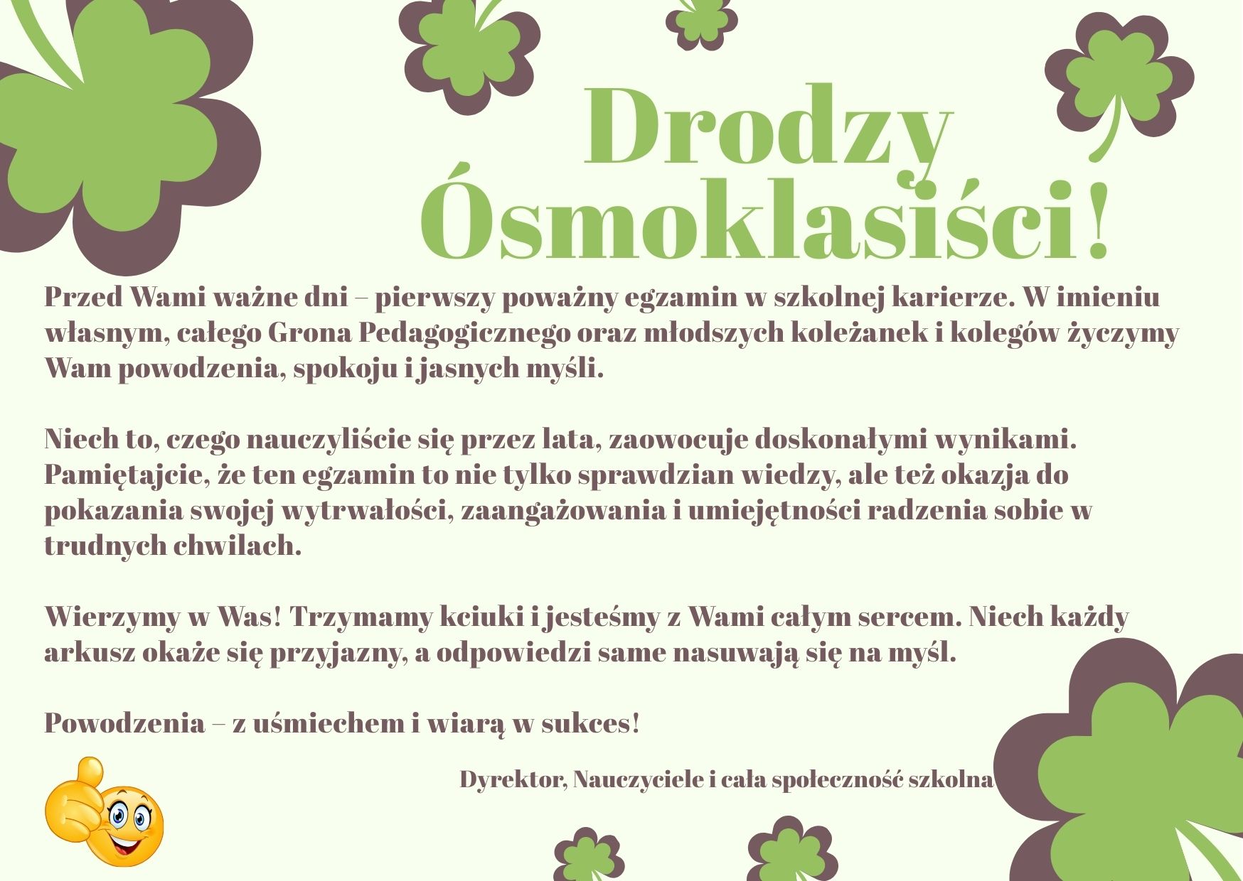 Drodzy Ósmoklasiści