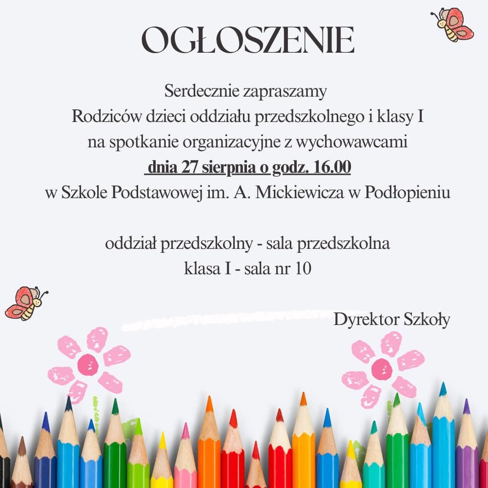 Ogłoszenie